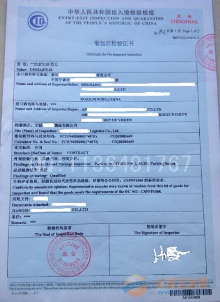 如何成功開(kāi)辦快遞代理點(diǎn) 從品牌確立到采購(gòu)批發(fā)的全攻略